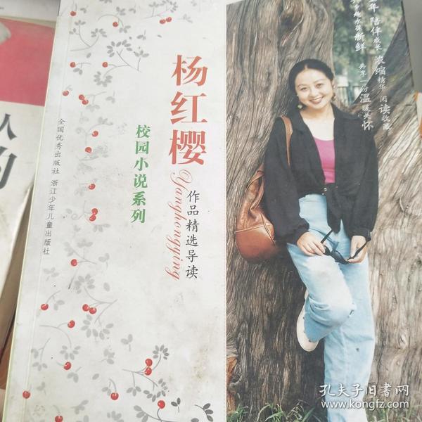 婆婆极力拆散恩爱夫妻,如何正确处理婆媳关系?