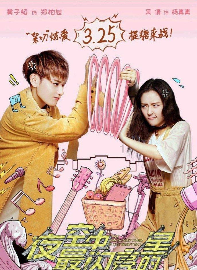 CBA战报：同曦113-93宁波，安东尼奥-布莱克尼31+5+3