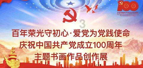 拉萨烤全羊哪里的好吃:探秘烤全羊,味蕾上的藏地传奇!