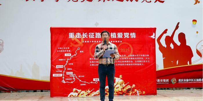 根据公共与组织之间是否具有隶属关系可分为？游戏画面